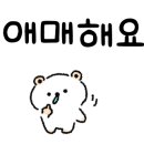 셀로스터스 이미지