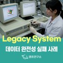 갬프시스템 네이버블로그