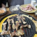 성북로참숯뒷고기