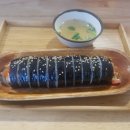 돗토리김밥 이미지