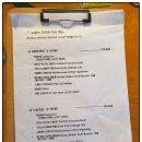 전주제일고등학교 | 전주 레스토랑, 분위기 좋은 양식집 노송인조르바