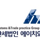 에이치와이기획 이미지