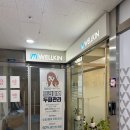 씨유 마곡엠팰리체점 | [강서두피관리] 웰킨두피탈모센터 마곡점 산소스케일링으로 두피케어 후기