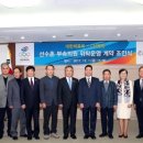 대한체육회진천선수촌부속의원 이미지