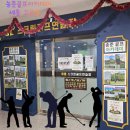 범지기마을408동건너편 | 세종 골프레슨 "송준골프아카데미"고운동골프레슨,아름동골프레슨 으로 추천