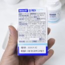 강아지 고양이 영양제, 후디스펫 장케어 추천!