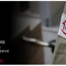 라디안아이 이미지