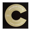 선양 이미지