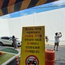 휘경87 이미지