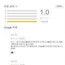 멜론 PC방 이미지