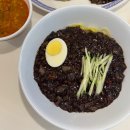 큐큐면관(명동점) | [가디] 가산디지털단지 점심 추천 중국집 큐큐면관 🍜