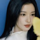 왕추 이미지