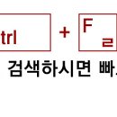 곡물 및 기타 식량작물 재배업 - 수원시 권선구 금곡로 204 | 곡물 및 기타 식량작물 재배업