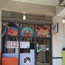 우리할매떡볶이 | 김포 장기동 라베니체 떡볶이집, 딸과 함께 다녀온 우리할매떡볶이 후기