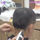 바버스쿨 이미지