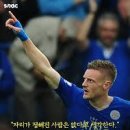 제이미잉글리쉬