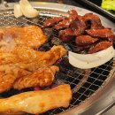 여수양대창 이미지