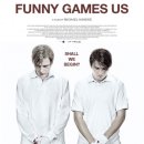 퍼니게임 이미지