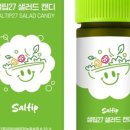 27샐러드