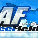 필드 오락실 이미지