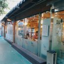 신대학약국 이미지