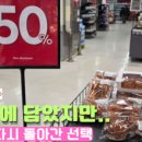 몽블랑제 행사매대 - 화성시 | 몽블랑제 행사매대