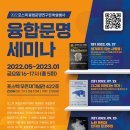 문명중학교 이미지