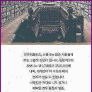 치아살리기 드림365치과의원 이미지