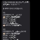 휴베스트샵 이미지