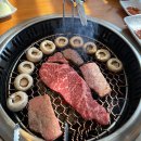 경주천년한우 보문명품관 | 경주 천년한우 보문명품관 솔직 후기