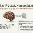 (주)경진푸드시스템