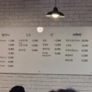 테라생선구이 이미지