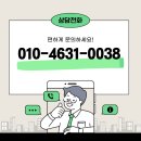 중문동-17 네이버블로그