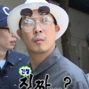 나리푸드 네이버블로그