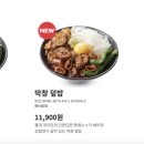 홍대개미퍼스트월드