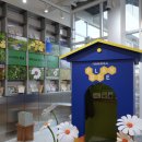 롯데백화점 남문 앞 이미지