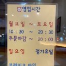 동심김밥 이미지
