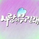 악 10/31!!