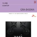 에스케이아이앤디 주식회사