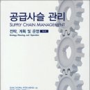 석정기업