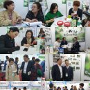 주식회사 와사비아
