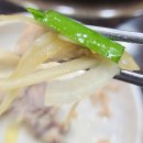 6호선 닭한마리 이미지