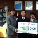 (주)선양 이미지