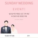 포린모먼트 이미지