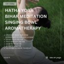 6419 | 부산 해운대 동백역 체형교정에 도움되는 ‘시온 강사님’ 수련 후기