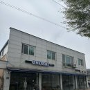 카페온쉼표 | [화순] 아늑하고 힐링되는 카페 “온다비” ... 내돈내산 🩵