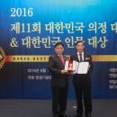 새하림각 이미지