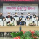 대경인더스트리 이미지