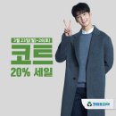 세일세탁소 이미지