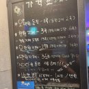 카펠라코인노래연습장 이미지